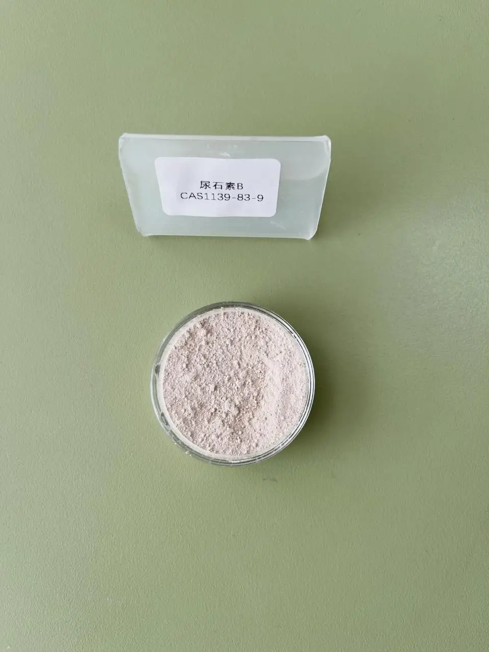 nootropics PRL-8-53 hcl powder CAS 51352-87-5 PRL-8-53