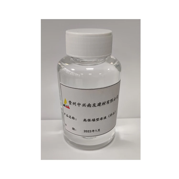 Construction Admixture High Quality Polycarboxylic Water Reduce Early Strength Powder Water Reducer For Gypsum Plaster
