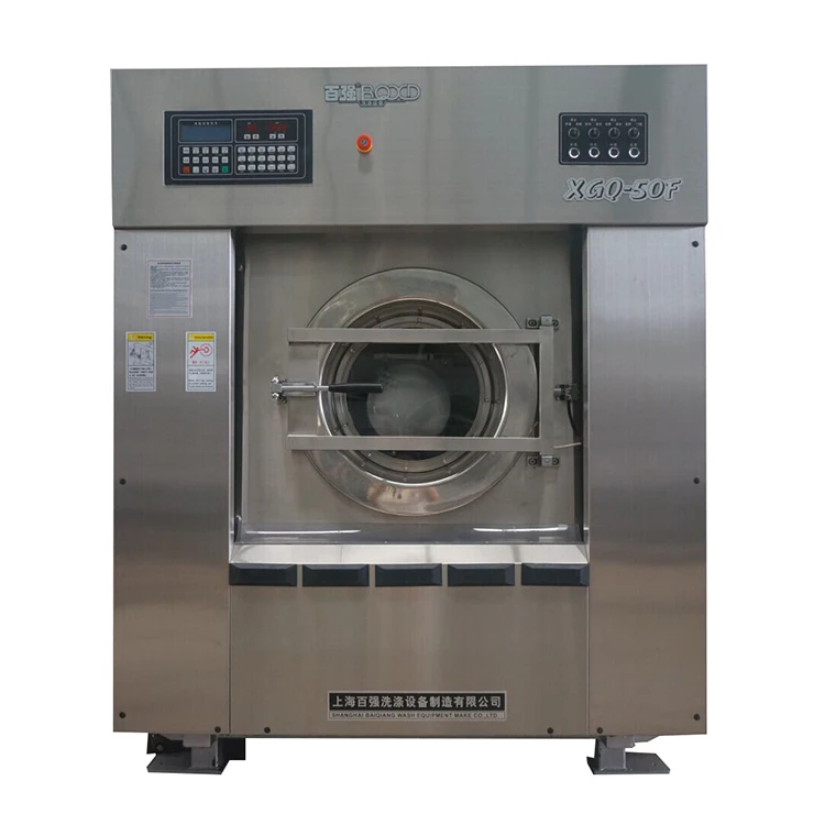 Professional Laundry Saves Energy Commercial Washing Machine Industrial 100kg High Capacity Automatic Laundry Washing Machine
