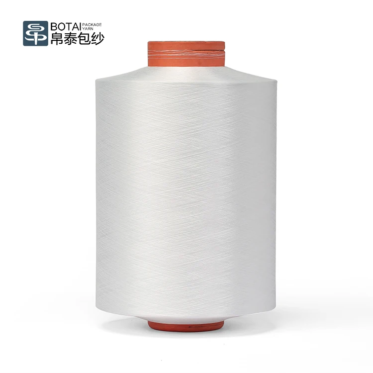 GRS   recycled polyester dty yarn high  shrinkage and tenacity polyester yarn   for fabric weaving