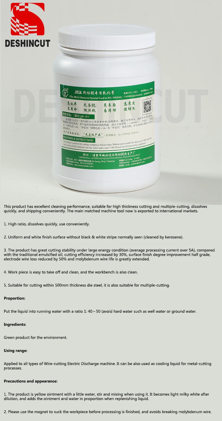 EDM Spare Parts Bright EDM Emulsified Ointment