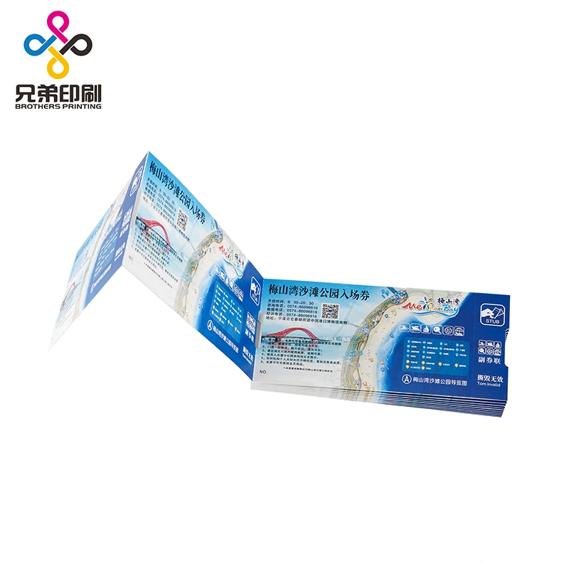 
Custom Scenic Spot Redemption Event Ticket Concert Restaurant Ticket Roll 