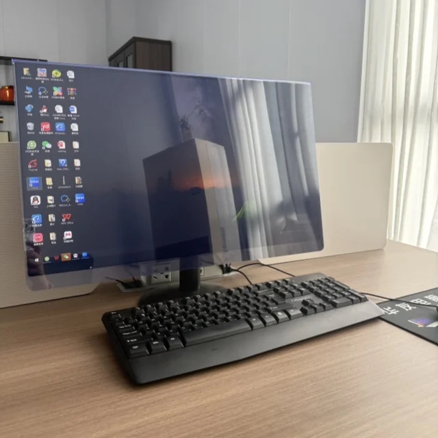 Blue film privacy tempered glass screen protector for computer