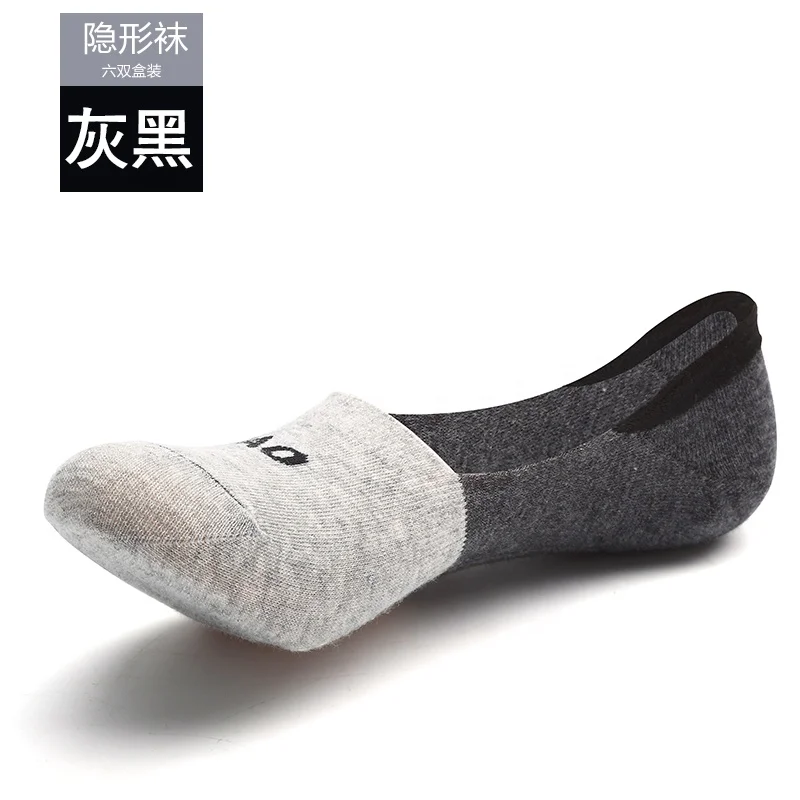 wholesale cotton silicon gel heel socks men no show socks invisible socks