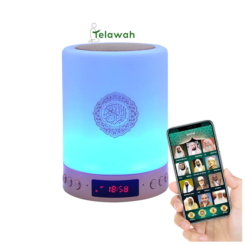 Portable Touch Lamp Quran Koran Player Arabic Ali Madina Mushaf English Quran Speaker Moon Lamp