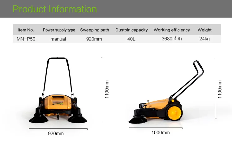 
MN-P50 Manual Push Sweeper Walk Behind Sweeper 