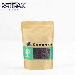 kraft paper packaging bags with window for sunflower seed standup pouches food packing