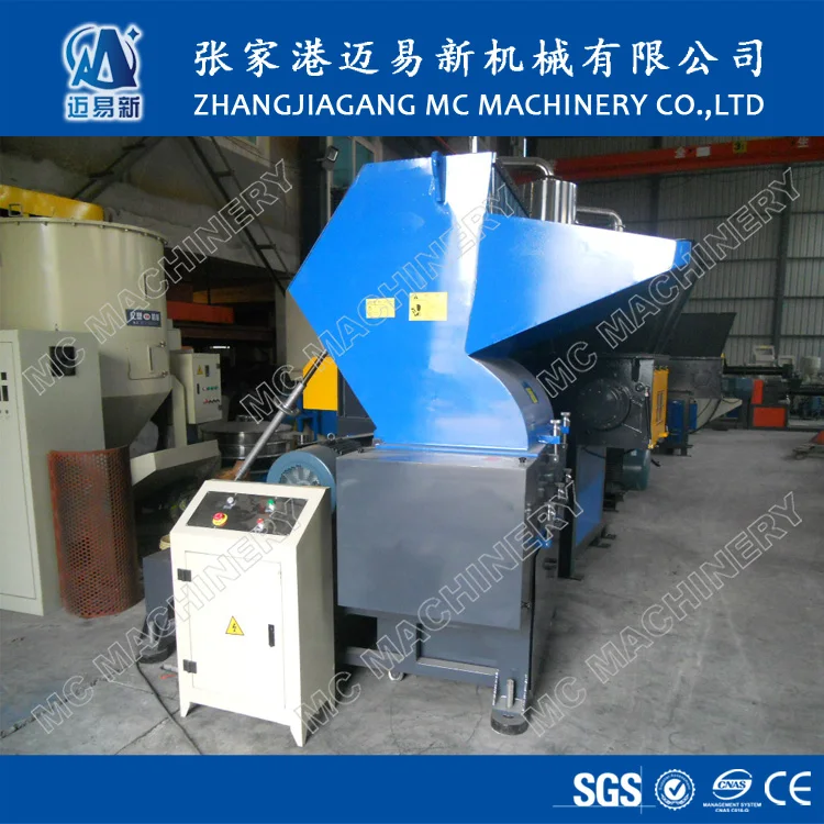 PC-800 Plastic Crusher Machine for PP PE ABS
