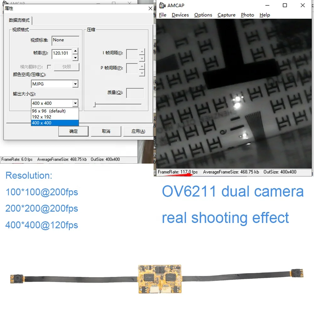 Мини сканер OEM две камеры модуль интерфейса USB HD CMOS камера 0.3MP 70 градусов OV6211 OmniVision Spi