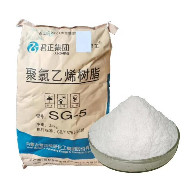 Оптовая продажа, высококачественный белый порошок поливинилхлорида ПВХ смолы SG5