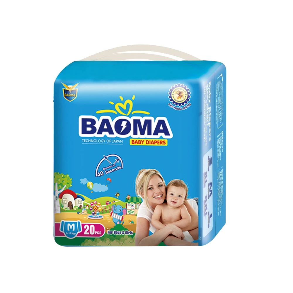 BAOMA OEM ODM Disposable Baby Diaper Factory Disposable Manufacture in China