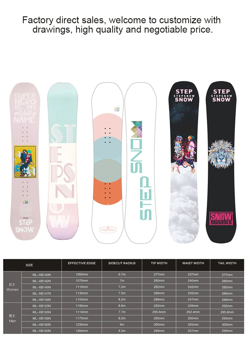 Hot Sale professional  All Mountain Freestyle Carbon Fiber Woodcore ski women Adult Snowboard