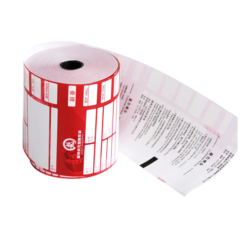 80mm*50mm Cash Register printing receipt ticket thermal paper rolls used for supermarket/bank
