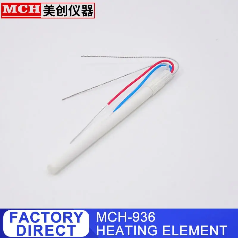 MCH 2 In 1 Hot Air Smd Rework Soldering Station Economic Hot Soldering Station SM-852D