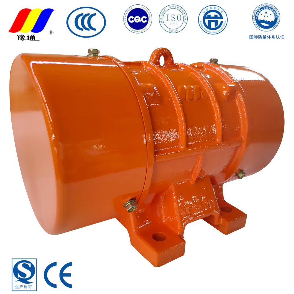 Yutong Новый YZS-1.5-2 электроэнергии три фазы переменного тока вибрационный мотор