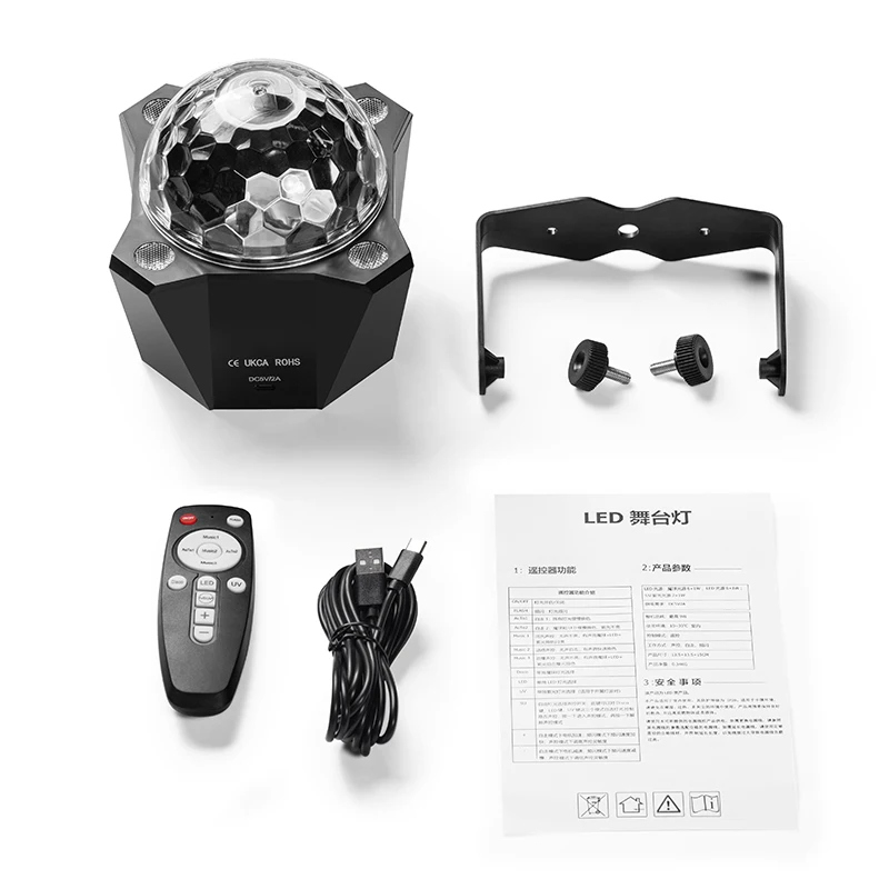 Shenzhen High Quality Good Price Beam Moving Head Light Club Stage Performance Equipment Color Box Adapter Christmas Sonos 80 9w