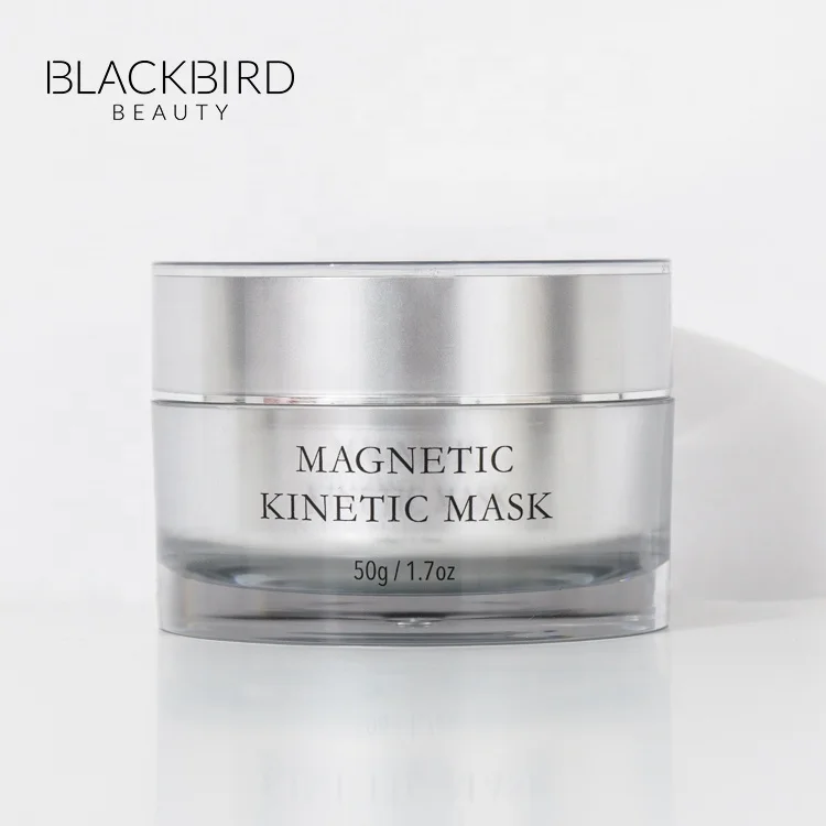 Private Label Deep Cleansing Remove Blackheads Whitening Mud Magnetic Face Mud Mask