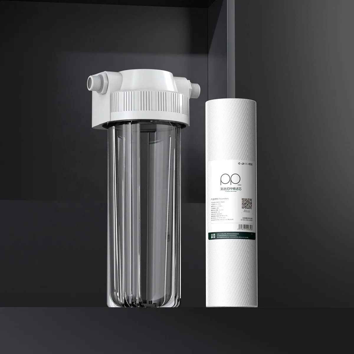 Home front filter 10-inch 5-micron tap water central water purifier