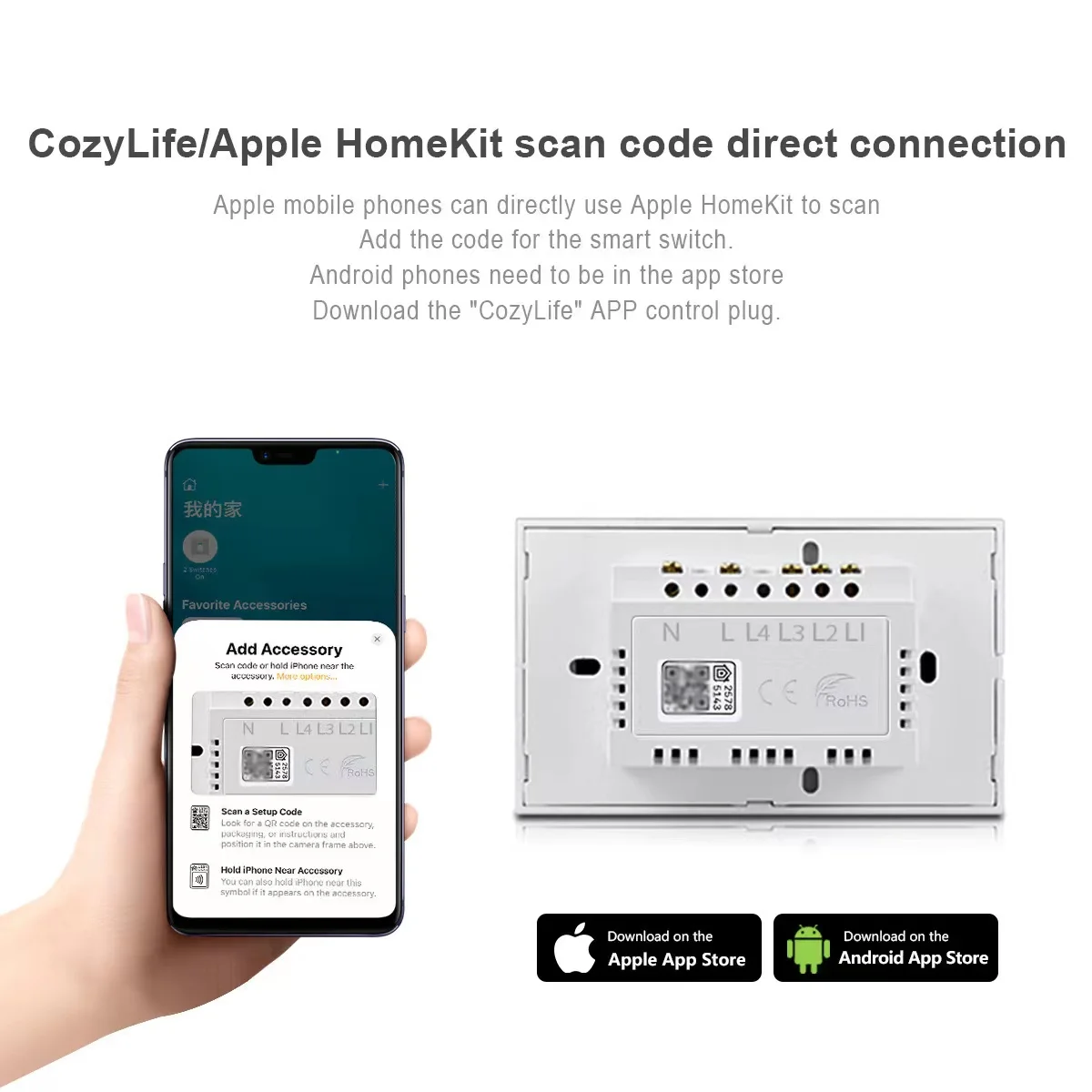 US Standard Zero Fire Smart Wifi Switch Panel Mobile Phone Voice Control MFI Certified HomeKit Touch Switch Amazon Alexa Google