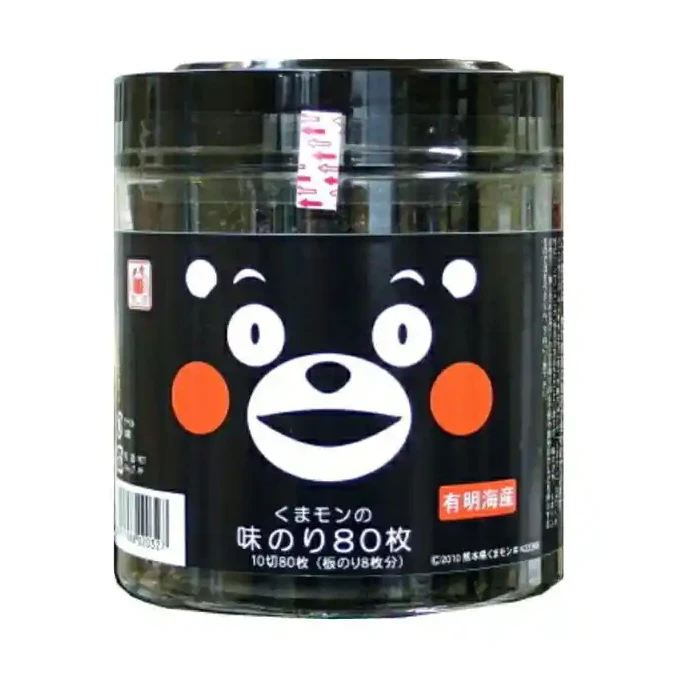 High grade reasonable price sheet nori seaweed laver for sale