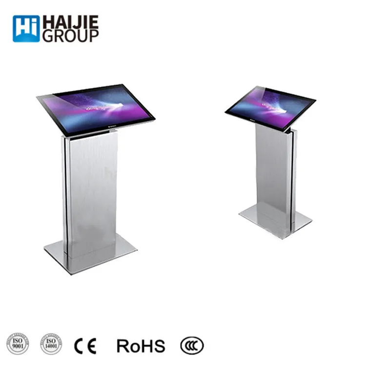 Laptop Tablet Storage Smart Digital Lectern / Multimedia Lectern / Teacher Desk