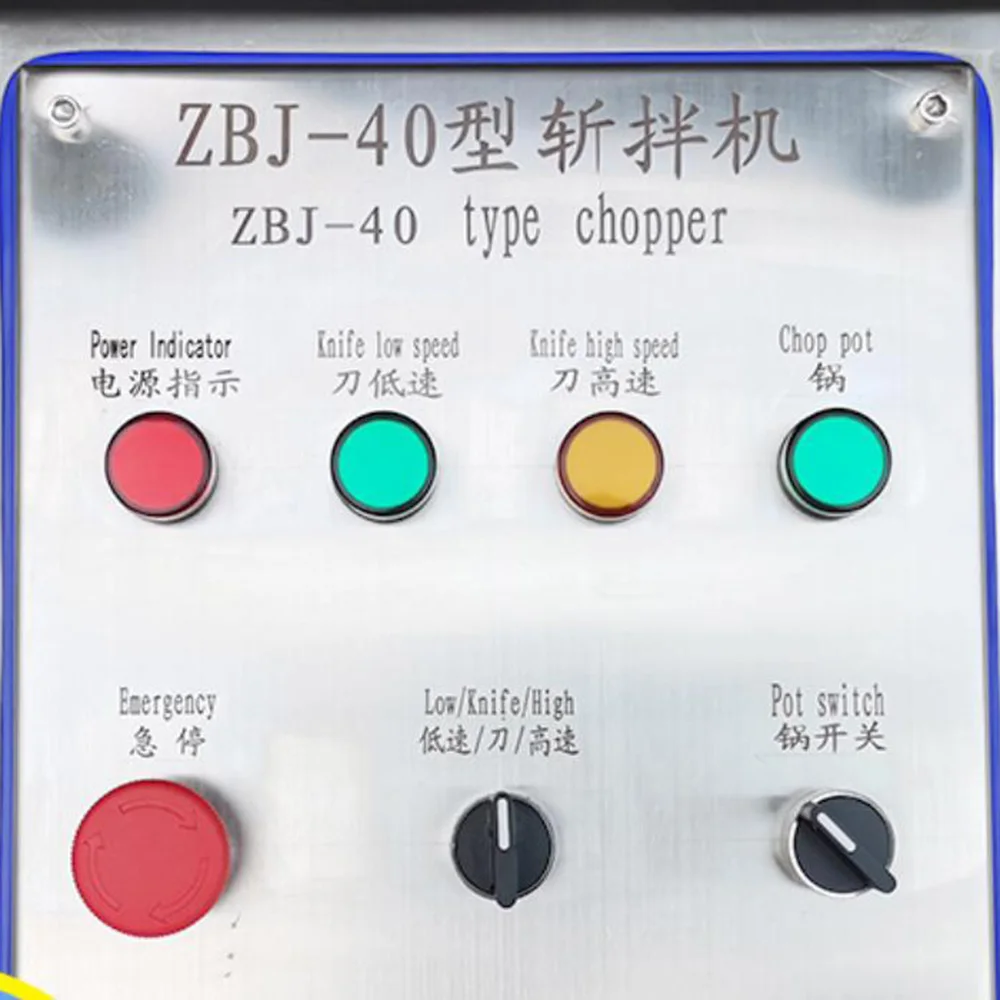 20l Stainless Steel Electric Meat Butchery Equipment Vegetable Vacuum Bowl Chop Mixer Cutter 80l Sausage Chopper Cutter Machine