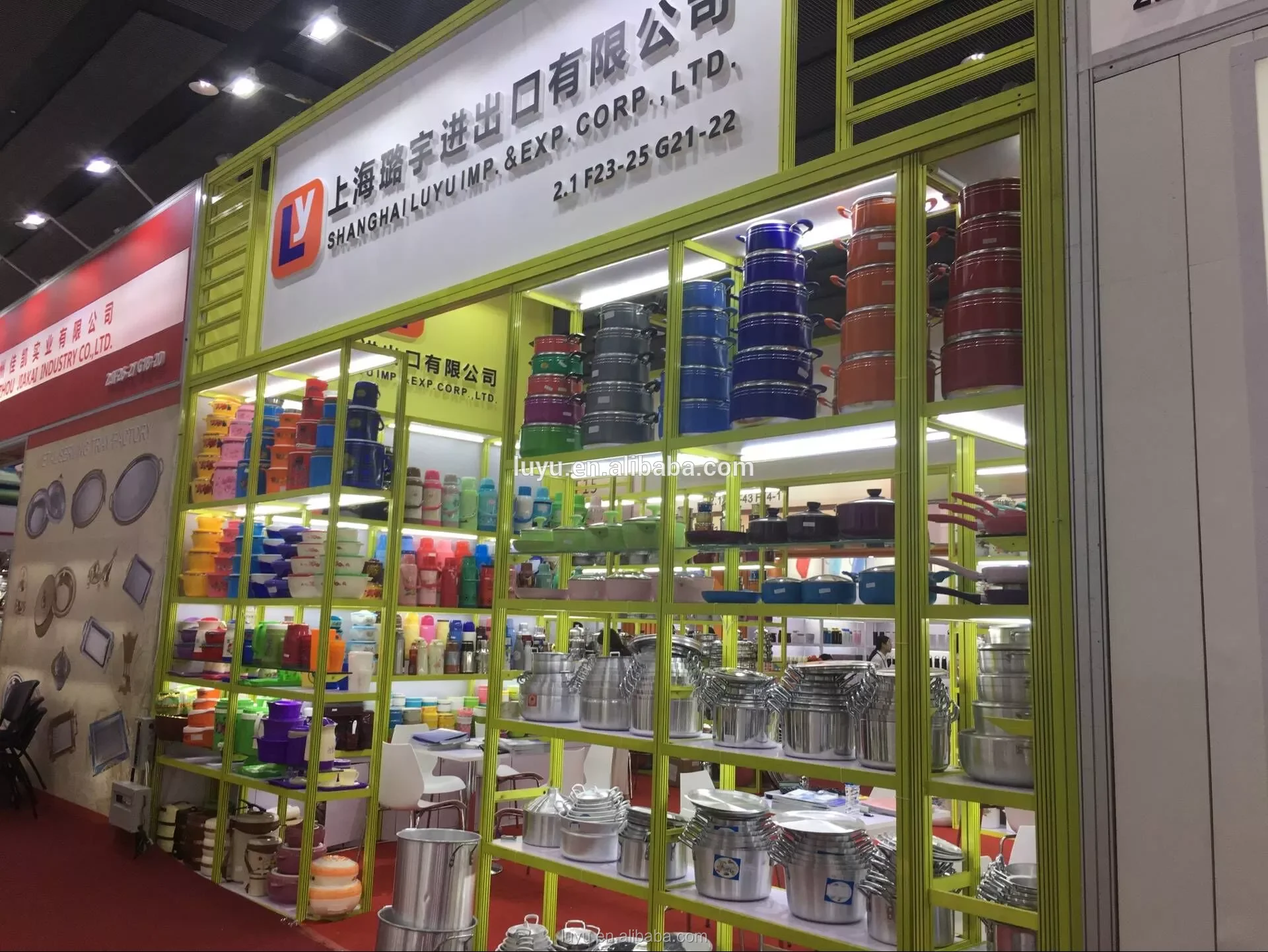 canton fair 3