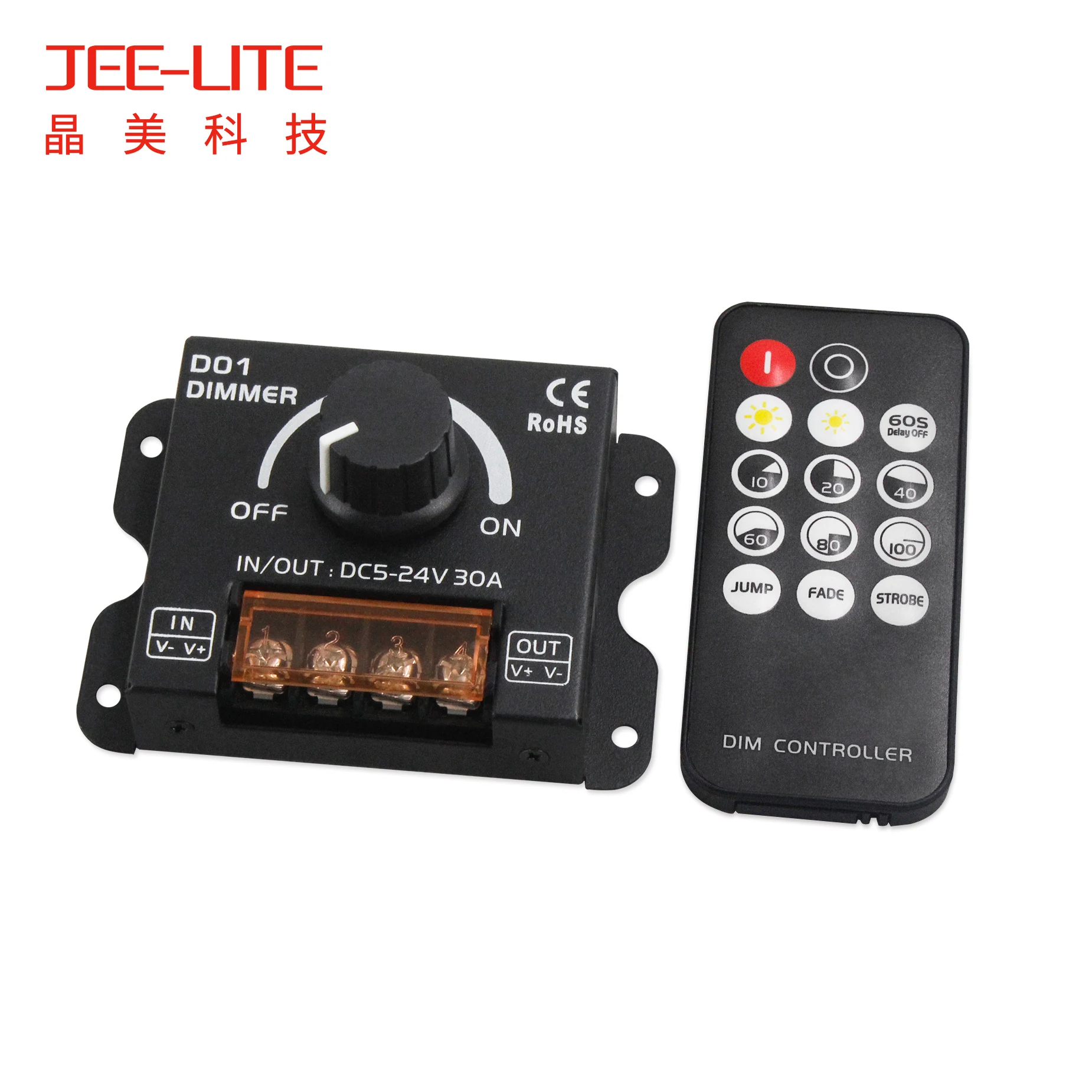 Прямой завод 30A RF2.4G 10Key DC5V 24V поворотный диммер Одноцветный контроллер для световой полосы