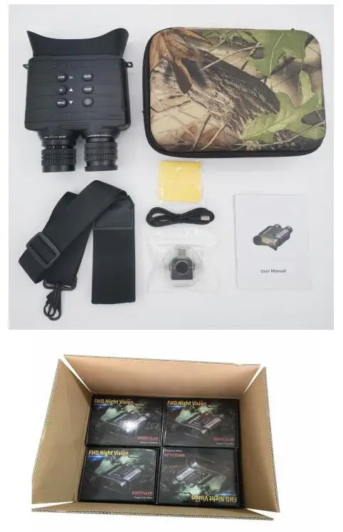 Long Range Binoculars BK-SX4 Outdoor Telescope for Hunting IR LED Night Vision Binoculars
