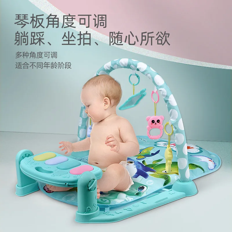 Pedal piano music fitness stand 0-1 years old educational multi-functional kick piano game blanket baby toys