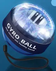 Wrist metal exercise gyro power ball