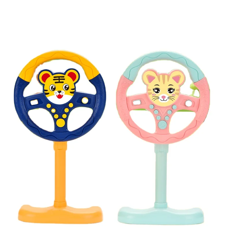 Kids Educational Learning Cartoon Drive Game Toys Simulation Multi-button baby Musical Car Steering Wheel Toy