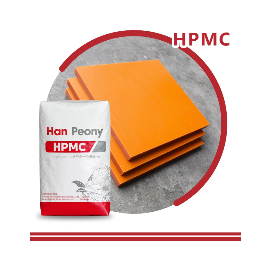 HPMC гидроксипропилметилцеллюлоза hpmc порошок для промышленного производства