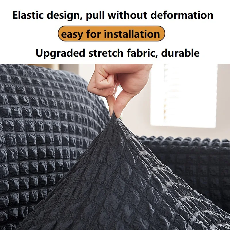 2024 New sofa covers elastic stretch three-seat sofa