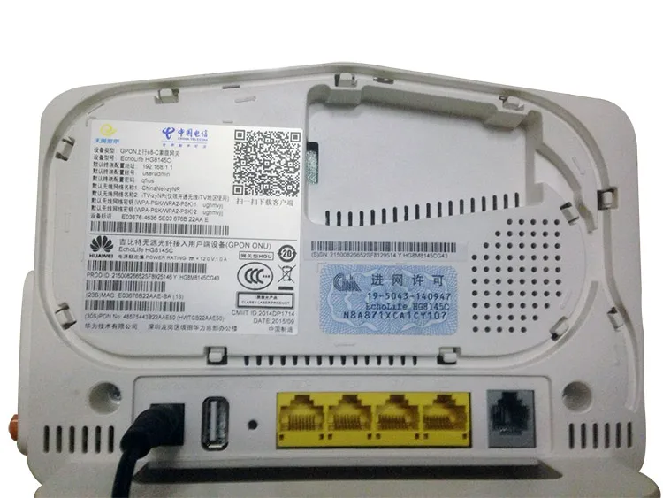 Used GPON ONU ONT HG8145C 1GE+3FE+Pots+WiFi Wi-Fi Router GPON/EPON Terminal FTTH Modem Anatel 1GE GPON 8145C ONU
