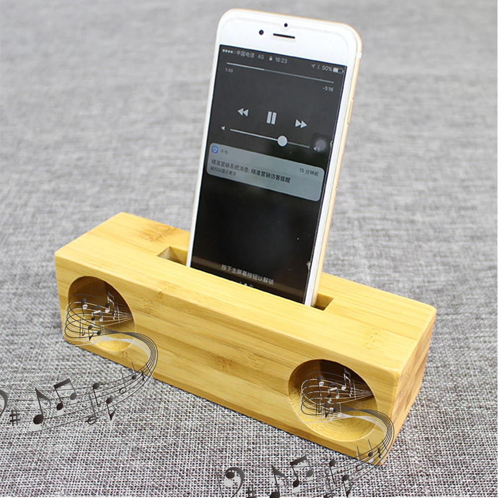 Mobile Phone Loudspeaker Speaker Phone Holder Indoor Bamboo Stand Multifunctional Sound Amplifier Desktop Stand