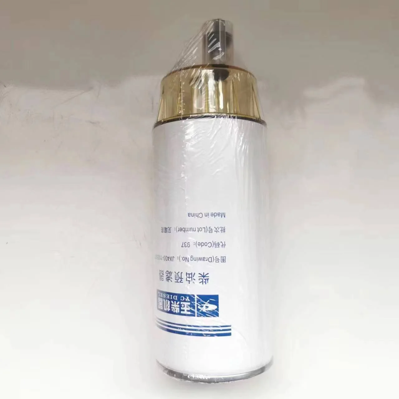 High Quality  Pre-Filters Fuel Filters JX400-1105350 For Yuchai Engine Pre-Filter Fuel Filter