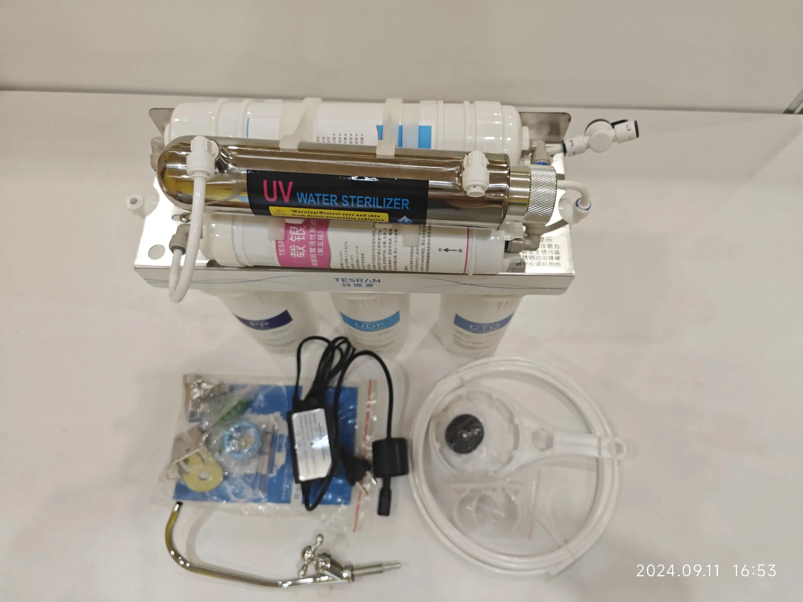 Wholesale Factory 5-Stage UF Ultrafiltration filter Water Purifier system water purifier filter with 6W UV Guangzhou