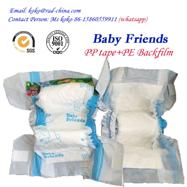 Hot Sale High Quality Competitive Price Disposable Children Diapers/ breathable baby diapers Manufacturer from China