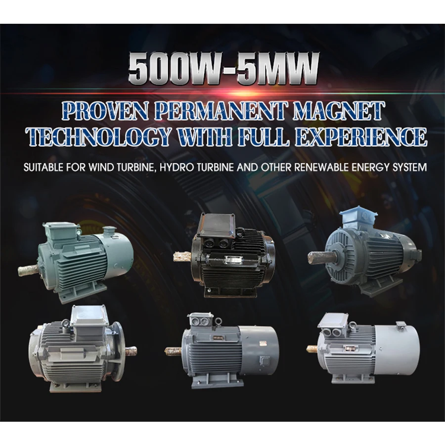Fast Delivery 1mw 5kw 10kw 20kw 200kw 500w Low Rpm Permanent Magnet Alternator Free Energy Magnetic Generator