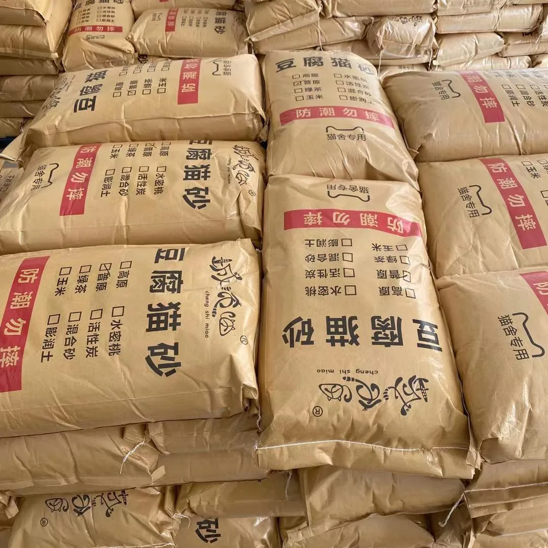 wholesale pet cleaning cat litter box litter sand easy clean bentonite cat toilet sand premium natural tofu cat litter 1 ton wit