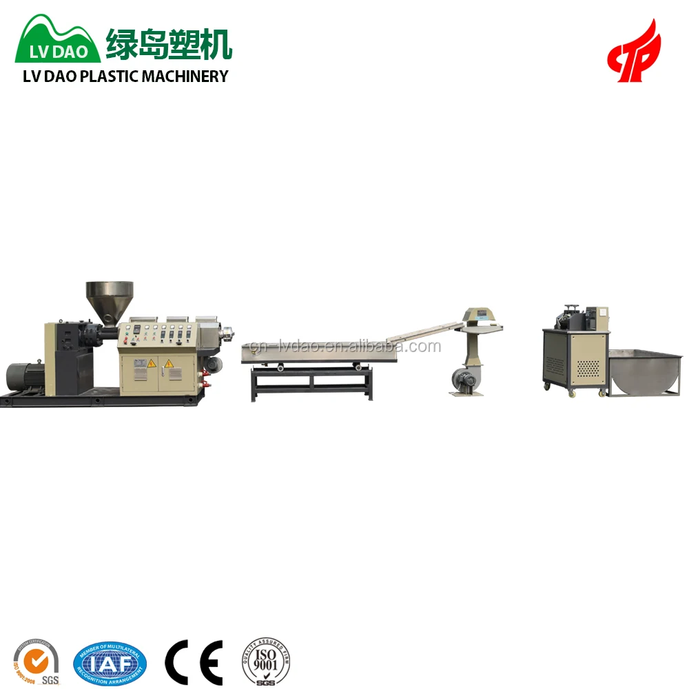 
High quality plastic granulator for EVA,PE foam masterbatch granulation 