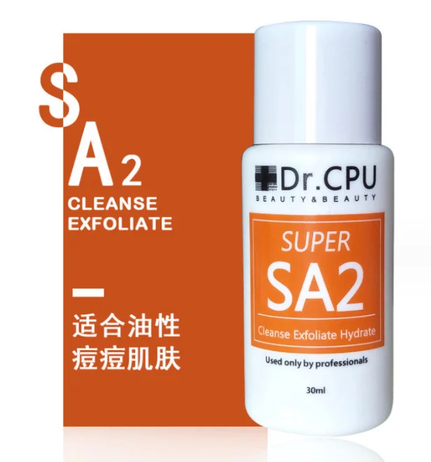 AS1 SA2 AO3 3 Bottle Aqua Peeling Concentrated Solution For Water Jet Cleaning Solution Facial