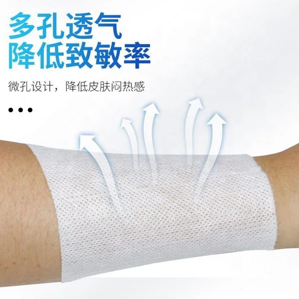 Customize Non-woven Elastic Breathable Micropore Non Woven Wound Dressing Roll Fixation Sticker