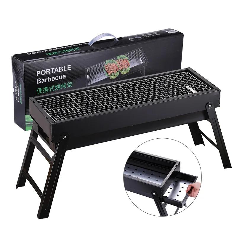 Wholesale Outdoor Charcoal Barbecue Grill Field Folding Charcoal Grill Household Barbecue Stove Outdoor Grill