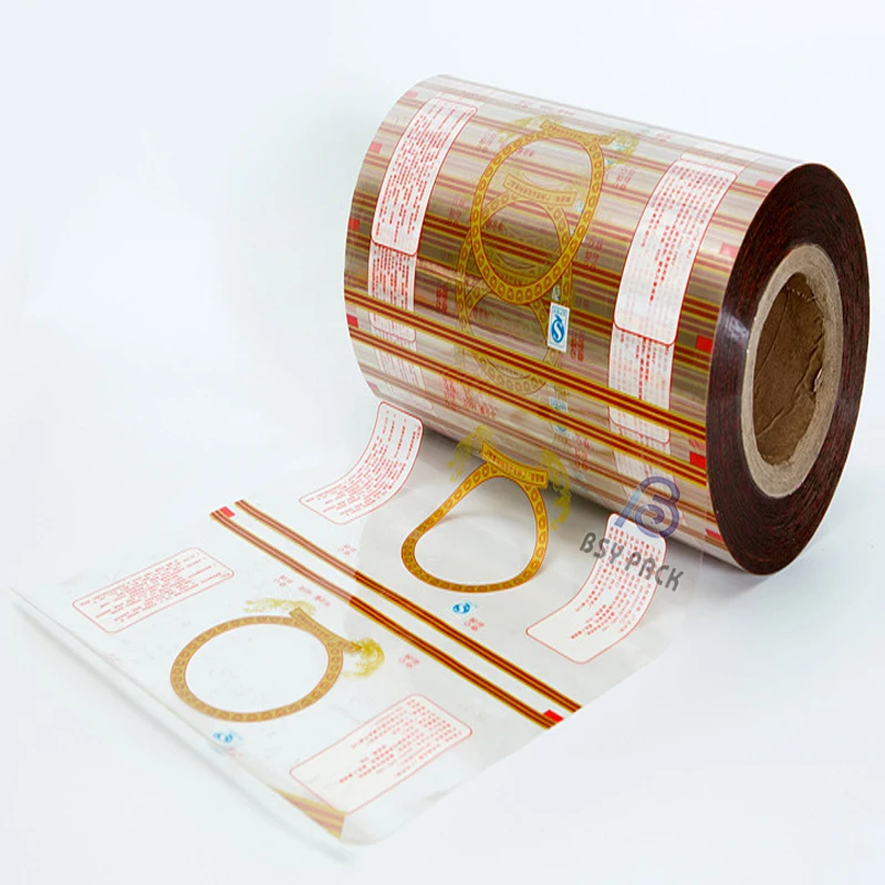
Peelable clear pet printing laminating film for food plastic automatic packing machine 