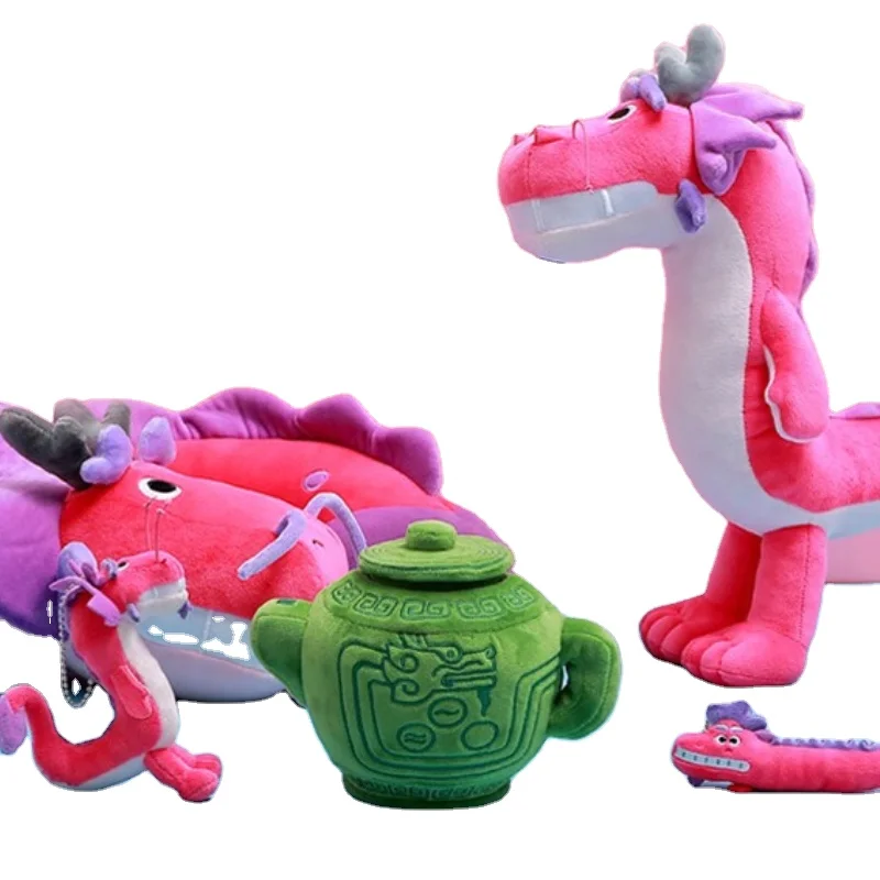 Dragon plush toy cartoon plush key chain model soft custom plush key chain doll toy