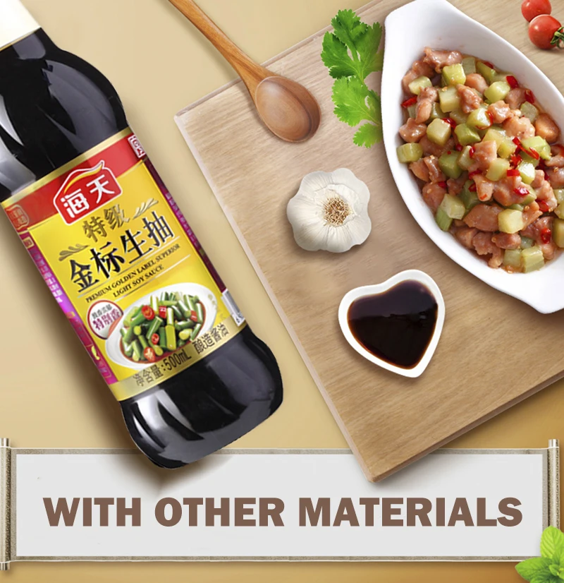 500ml super grade haday soy sauce  seasoning for family cooking