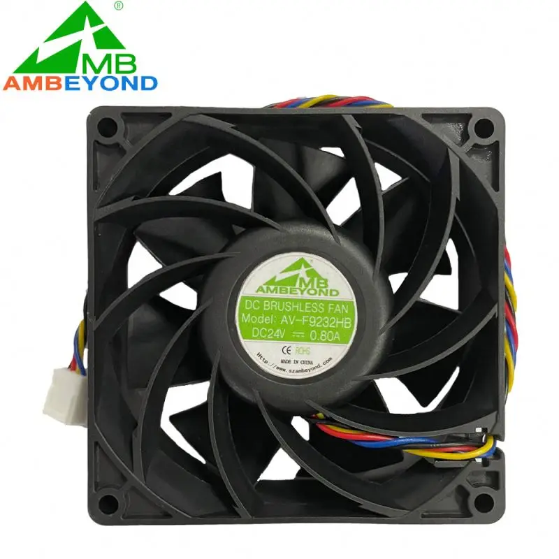 9232 Brushless Fan 24v ROHS And UL Dc 5v To 12v Two Ball Bearing Fans Industriales Cooling For Laser Stage Light