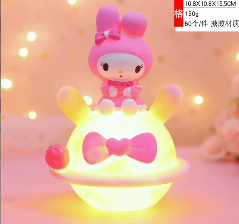 YWMX Kawaii Creative Kuromi Melody Sleeping Lighting Girl Birthday Gift  Beautiful Doll Romantic Lighting Wholesales